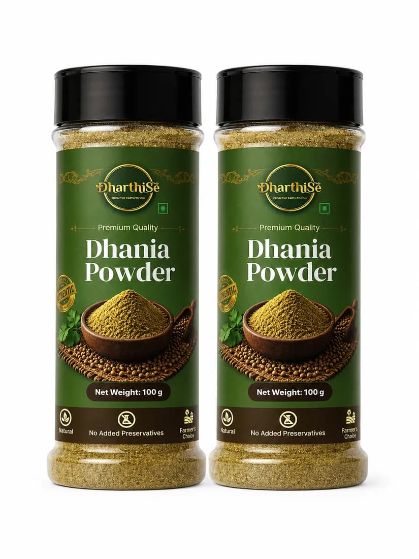 Coriander Powder (Dhaniya) – Pack of 2