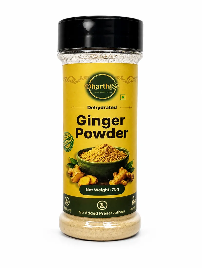 Dehydrated Ginger Powder – 75g